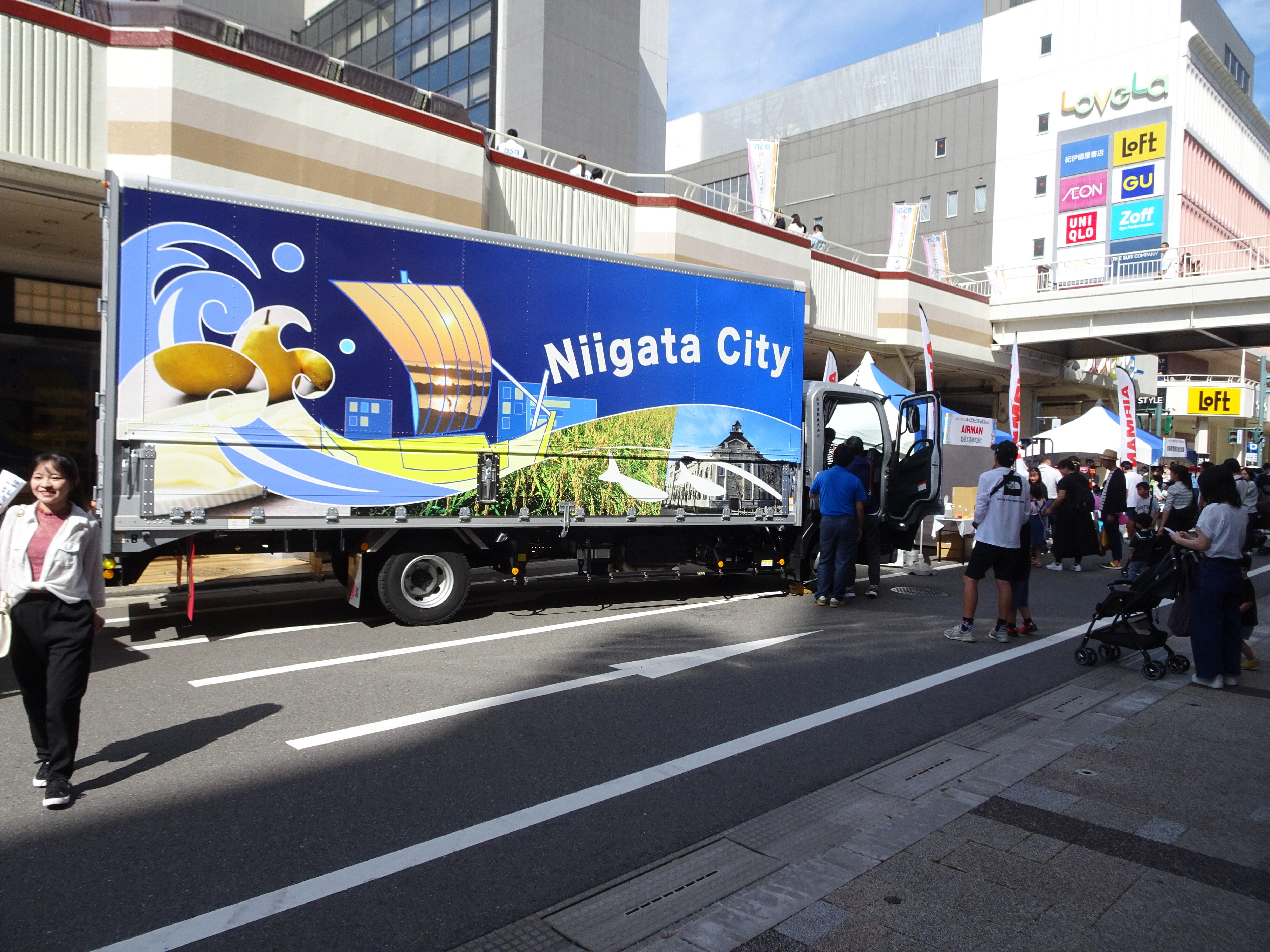 はたらくクルマイメージ画像