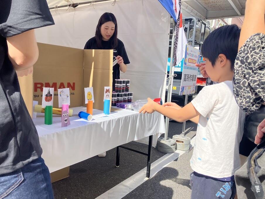 協賛社イメージ画像