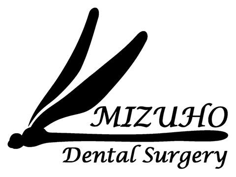みずほ歯科口腔外科
