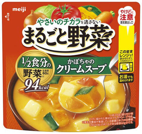 プレセント１_明治の宅配