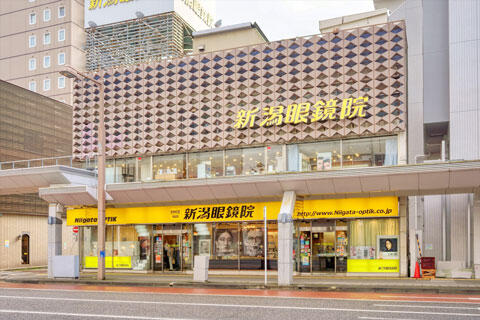 プレセント２_新潟眼鏡院