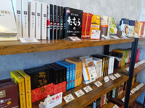 プレセント３_24GO!