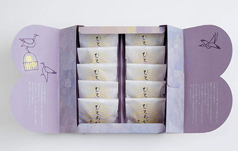 プレセント２_御菓子処 米納津屋