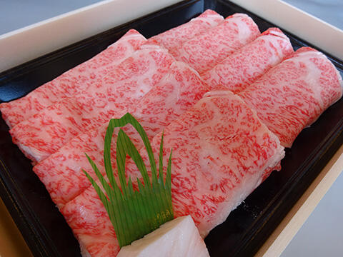 プレセント２_越後村上　美食や　やま信
