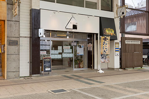 プレセント4_おにぎり組
