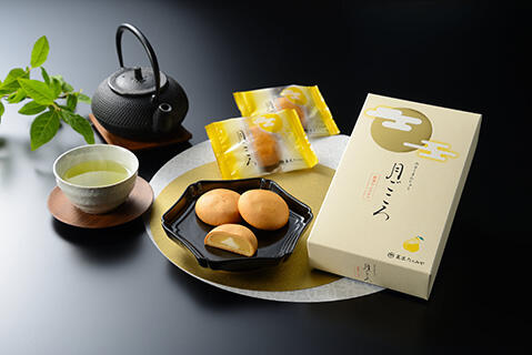プレセント１_極楽湯　女池店・松崎店・槇尾店