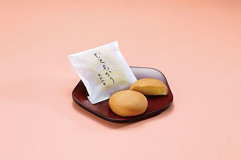プレセント３_御菓子処 米納津屋