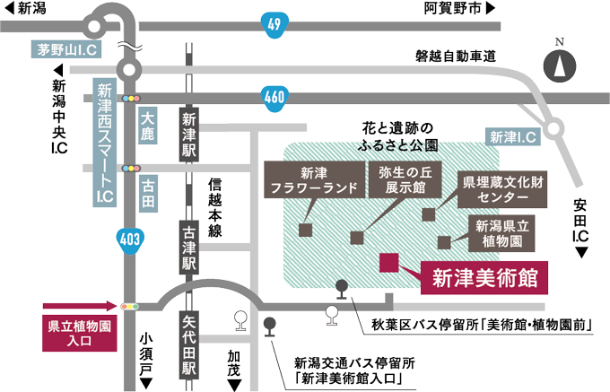 アクセスマップ