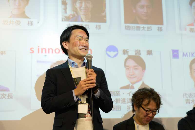 株式会社ドローンショー・ジャパン