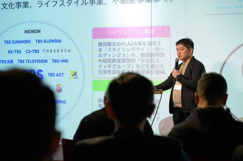 共催社紹介