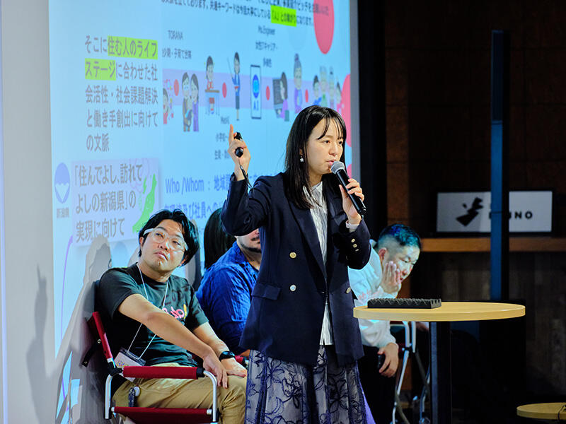 WAmazing株式会社