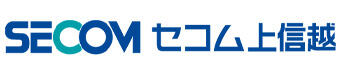 セコム上信越株式会社