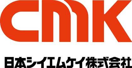 日本シイエムケイ株式会社