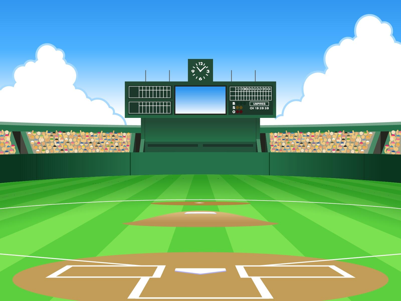 Header Specific Background