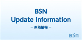 『BSNアプリ』５万ダウンロード達成