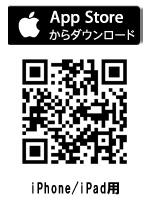 QRコード_SmaetNews_App Store