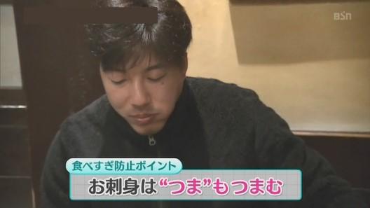 1220「ゆうなび」 忘年会⑬.jpg