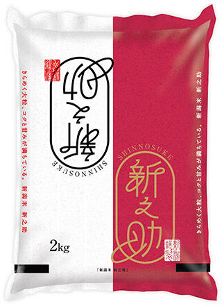 ヤスダヨーグルト 900mlx3本セット