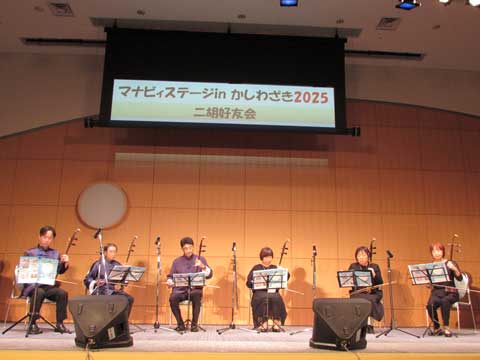 イベントイメージ