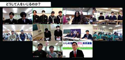 イベントイメージ
