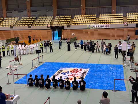 イベントイメージ