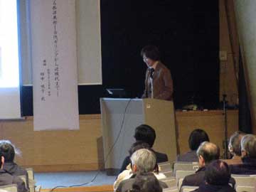 イベントイメージ
