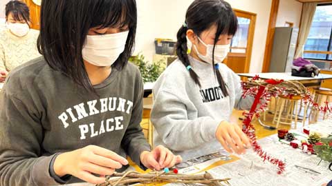 イベントイメージ