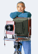 天野 尚 （あまの たかし）