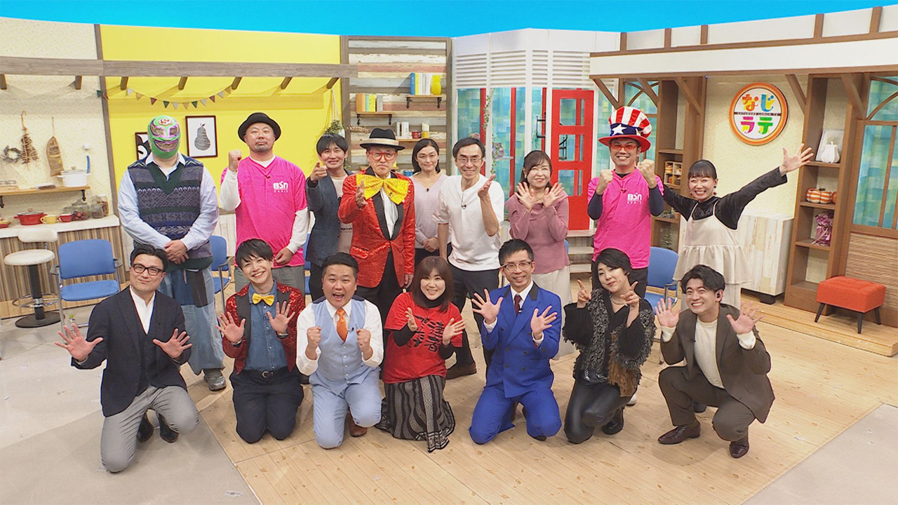 パーソナリティ16名集合写真