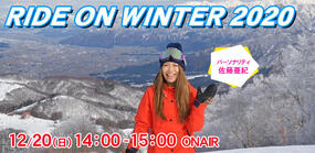 RIDE ON WINTER 2020