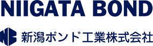 新潟ボンド工業_ロゴ