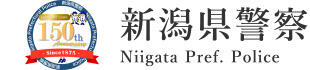新潟県警察本部_ロゴ