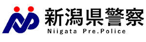 新潟県警察本部_ロゴ