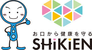 SHIKIEN_ロゴ