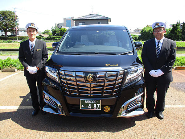 プレゼントイメージ1_新潟第一交通