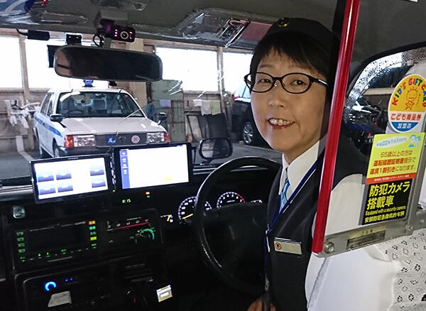 プレゼントイメージ3_新潟第一交通