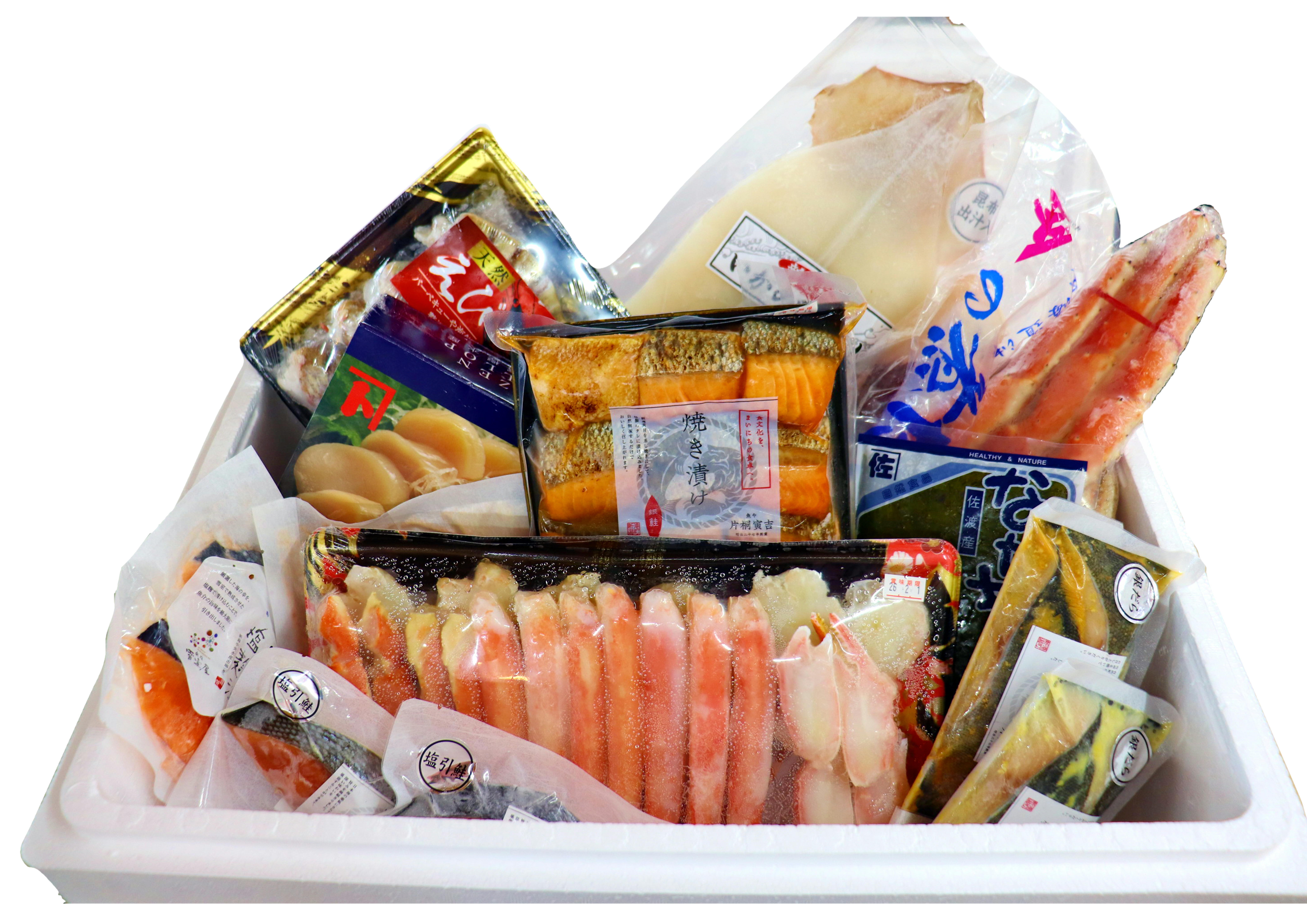 プレゼントイメージ１_新潟中央水産市場