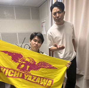 了パーソナリティ