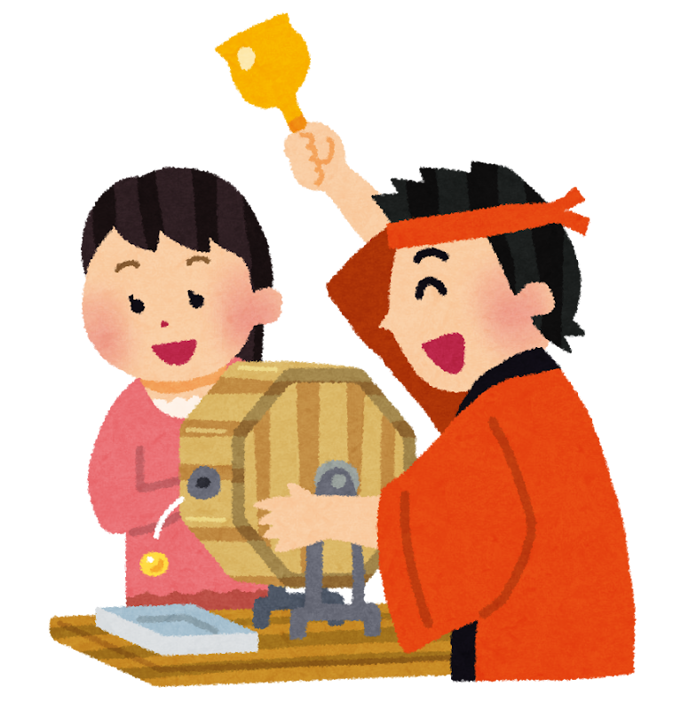 プレゼント応募_手順２