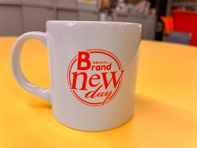 ブラニューマグカップ