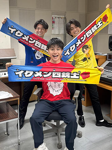 イケメン四銃士☆LIVEタオル