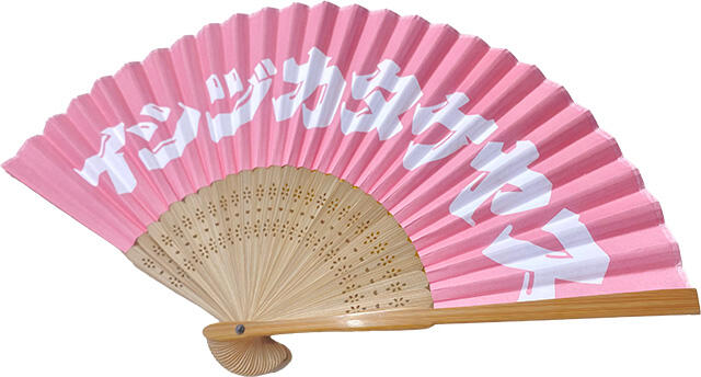 センスのない扇子