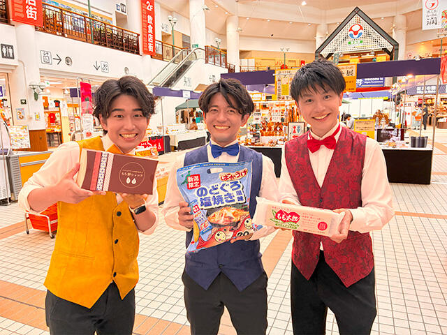 新潟土産の写真1