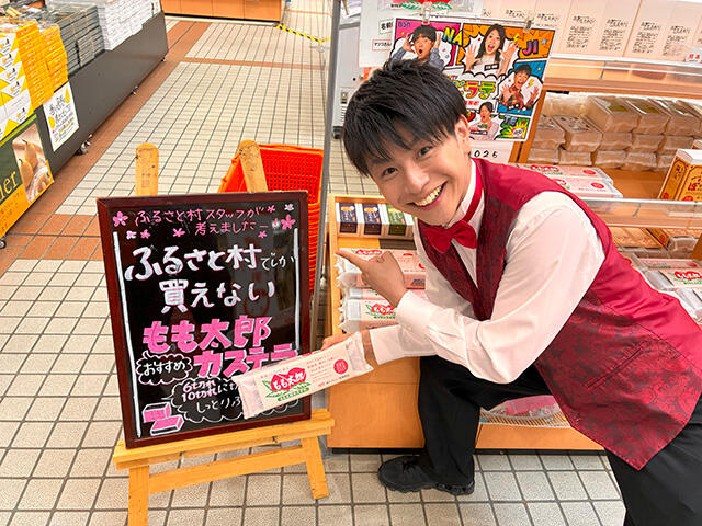 新潟土産の写真3