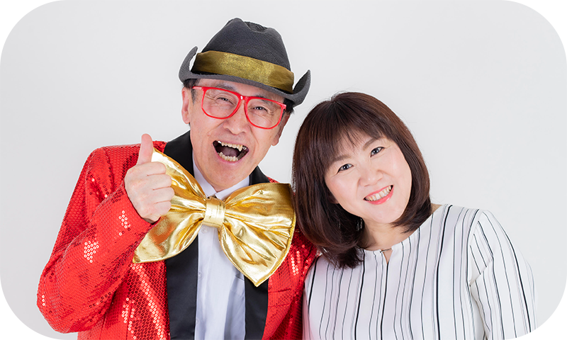 中野小路たかまろ／松井弘恵