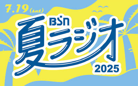 ステッカー_0719