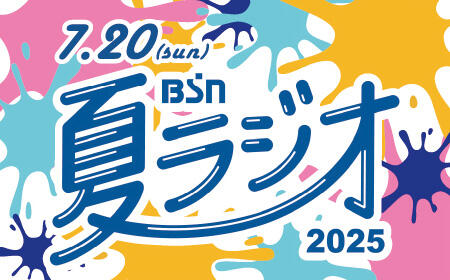 ステッカー_0720