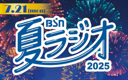 ステッカー_0721