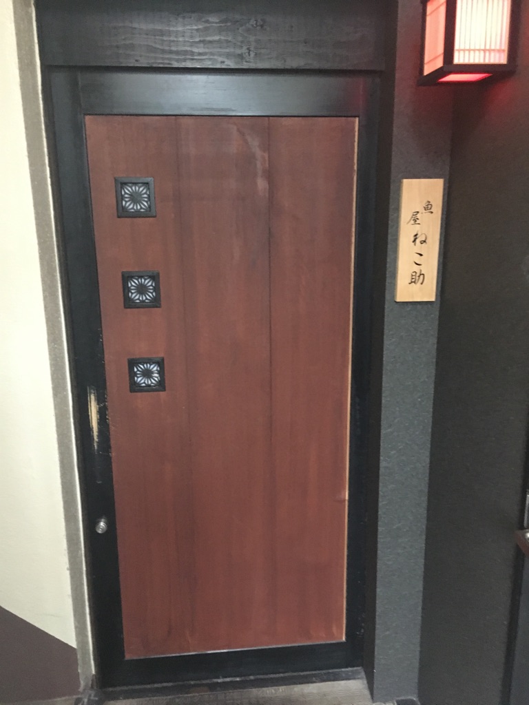 朝日山 IMG_1568.jpg