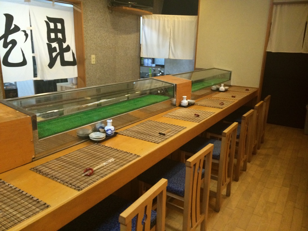 mitsuishi IMG_5146.jpg